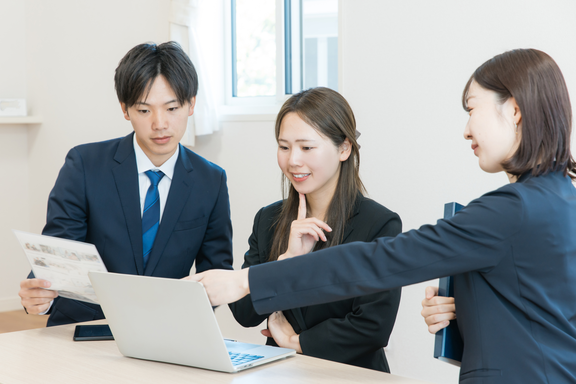 労務相談